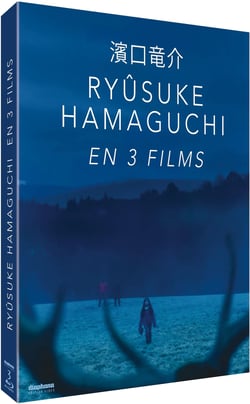 Ryûsuke Hamaguchi en 3 films