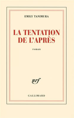 La tentation de l'après