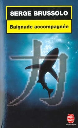 Baignade accompagnee