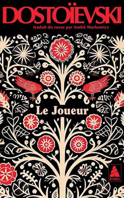 Le joueur