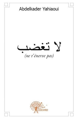 (ne t'énerve pas)