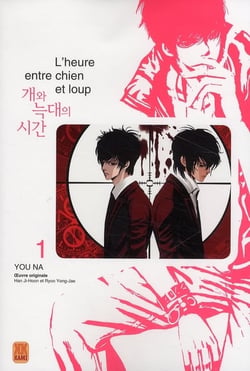 L'heure entre chien et loup Tome 1