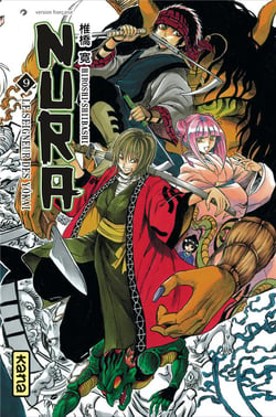 Nura le seigneur des yôkai Tome 9