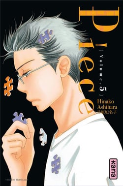 Piece Tome 5
