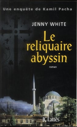 Le reliquaire abyssin