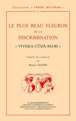 Le plus beau fleuron de la discrimination : "Viveka-Cuda-Mani" par Cri Camkaracarya