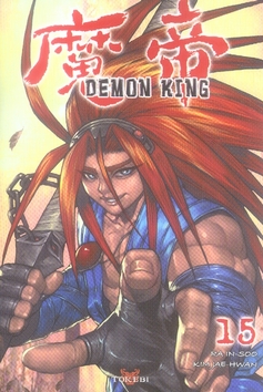 Demon king Tome 15