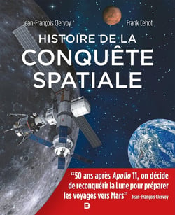 Histoire de la conquête spatiale (3e édition)