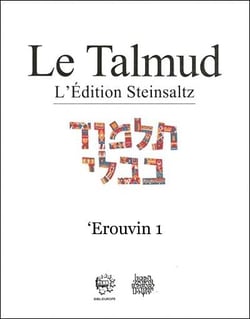 Le talmud xxxvi - erouvin 1