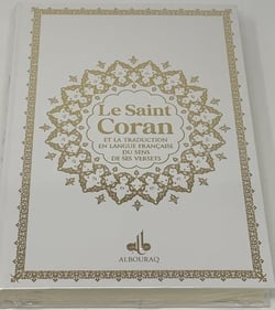 Saint Coran