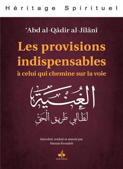 Les provisions indispensables à celui qui chemine sur la voie