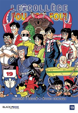 Le collège fou, fou, fou Tome 19