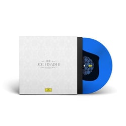 Mladi - édition limitée colorée