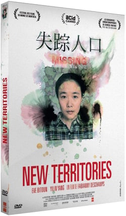 New Territories