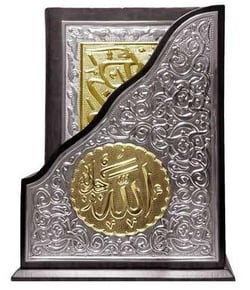 Boite ouverte ornement argent coran arabe