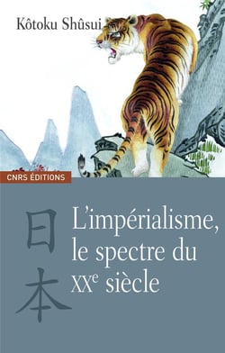 L'impérialisme, le spectre du XX siècle