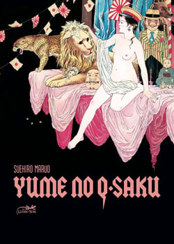 Yume no q-saku