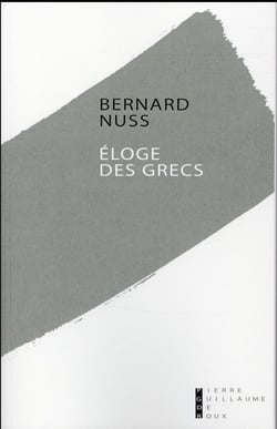 Éloge des grecs