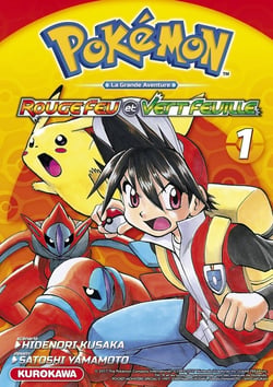 Pokémon - la grande aventure - Rouge Feu et Vert Feuille / Emeraude Tome 1