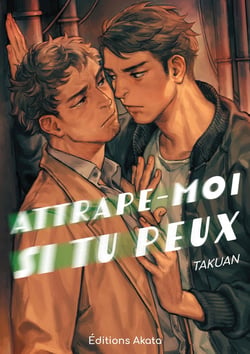 Attrape-moi si tu peux