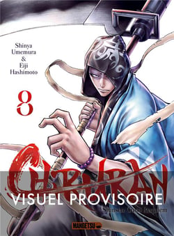 Chiruran Tome 8