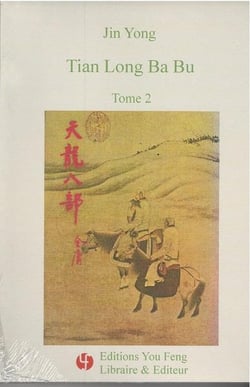 Tian long ba bu Tome 2