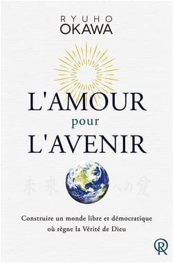 L'amour pour l'avenir