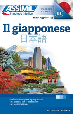 Il giapponese - B2