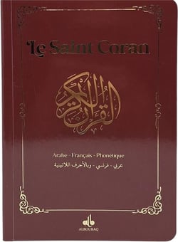 Le Saint Coran
