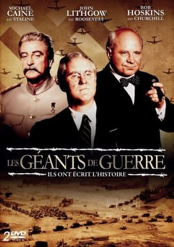Les Géants de guerre