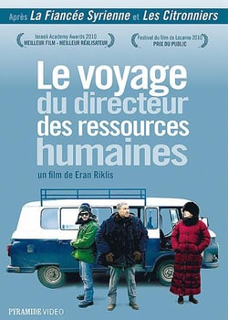 Le Voyage du directeur des ressources humaines