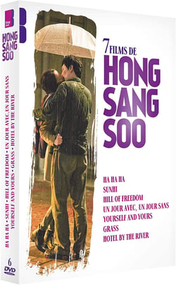 7 films de Hong Sang-soo