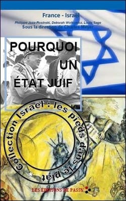 Pourquoi un État juif
