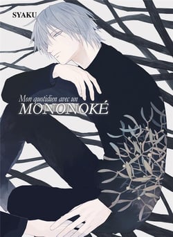 Mon quotidien avec un Mononoke Tome 2