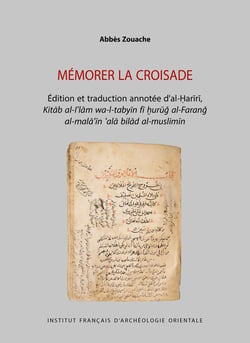 Mémorer la croisade