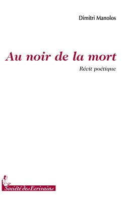 Au noir de la mort