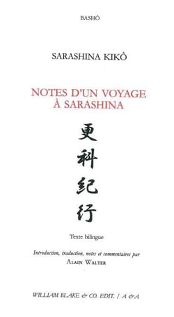 Notes d'un voyage à Sarashina : sarashina kikô