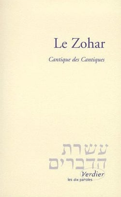 Le zohar - cantique des cantiques