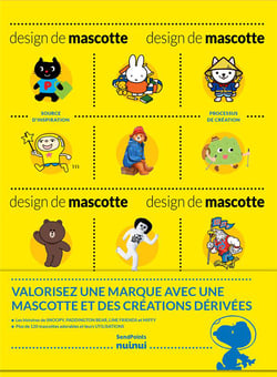 Mascot design