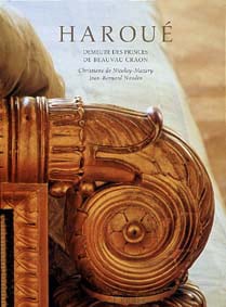 Haroue demeure des princes de beauvau