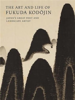 The art and life of Fukuda Kodojin
