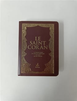 Le Saint Coran