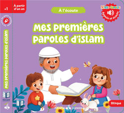 Mes premières paroles d'islam