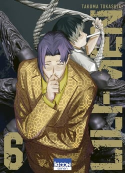 Lili-Men Tome 6