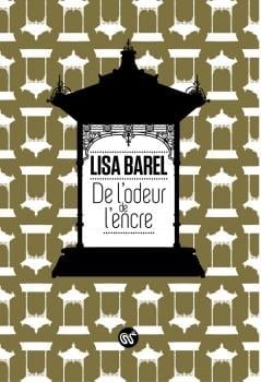 L'odeur de l'encre