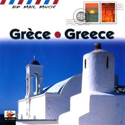 Grèce