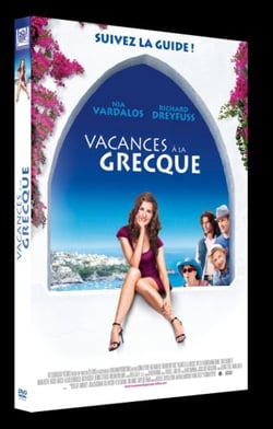 Vacances à la grecque