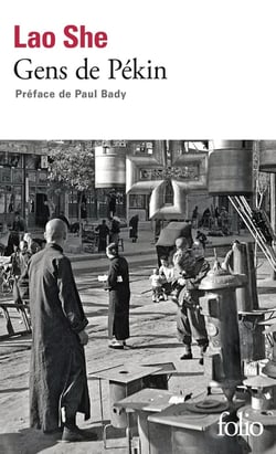 Gens de Pékin