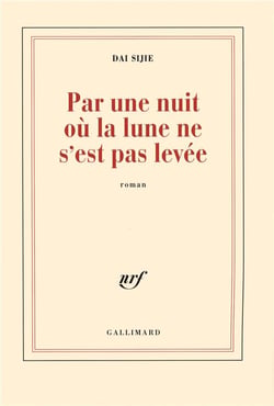 Par une nuit où la lune ne s'est pas levée