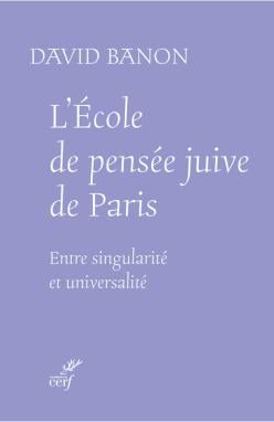 L'école de pensée juive de Paris